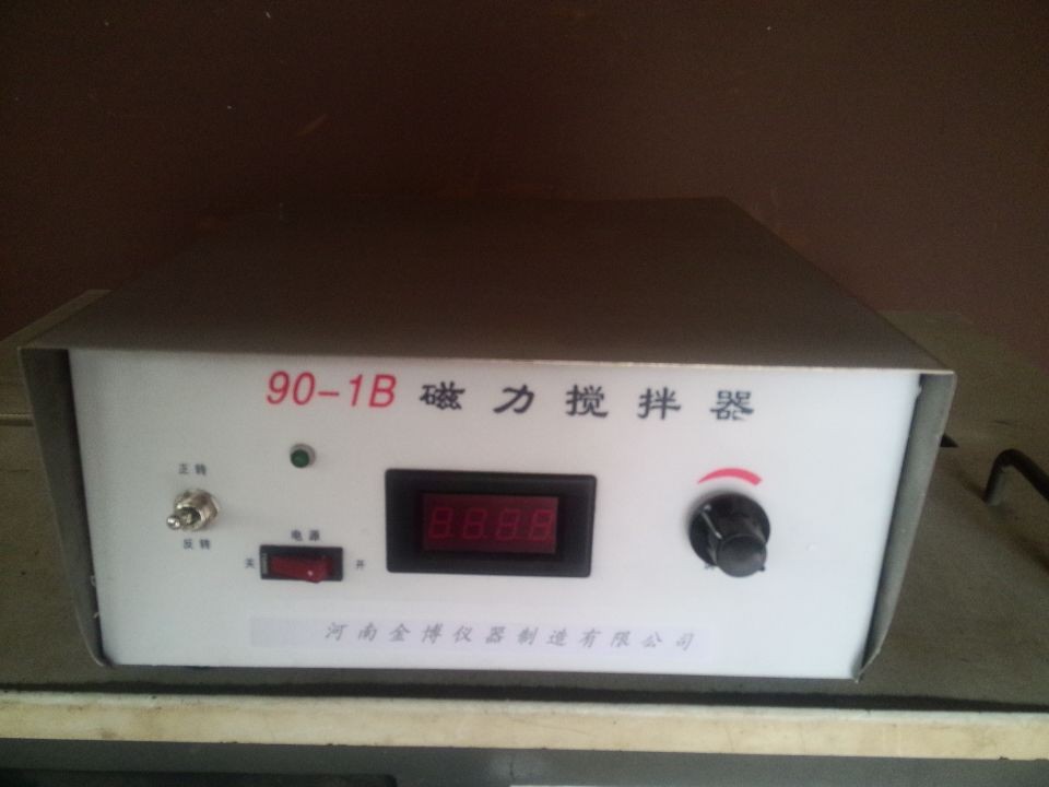 90-1B强磁力数显搅拌器（不加热）